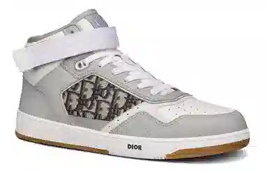 DIOR B27
