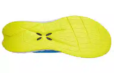 HOKA ONE ONE Carbon X 2