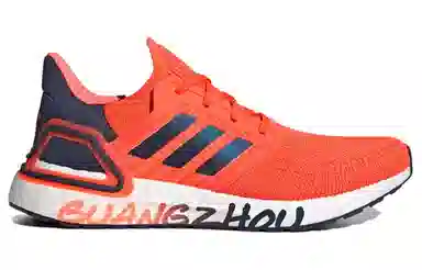 adidas Ultraboost 20