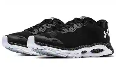 Under Armour Infinite 3