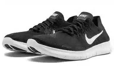 Nike Free RN Flyknit 2017