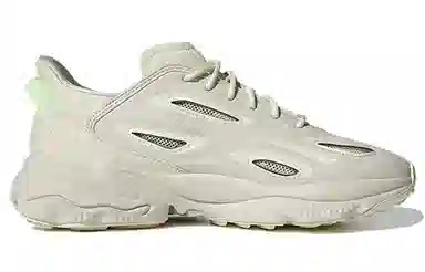 adidas Ozweego Celox