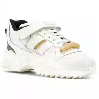 Maison Margiela Replica Low Sneakers