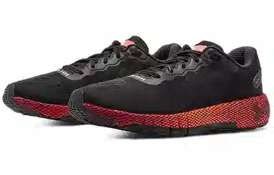 Under Armour Hovr Machina 2 CLRSHFT