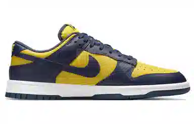 Nike Dunk Low Retro "Varsity Maize"