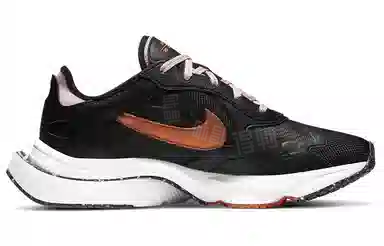 Nike Air Zoom Division WNTR