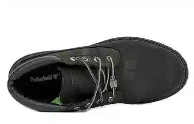 Timberland Chukka