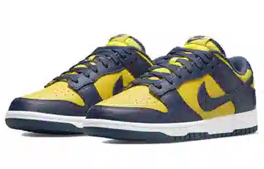 Nike Dunk Low Retro "Varsity Maize"
