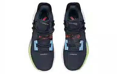 Anta 2 UFO