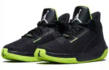 Jordan Air Jordan 2 x3 PF