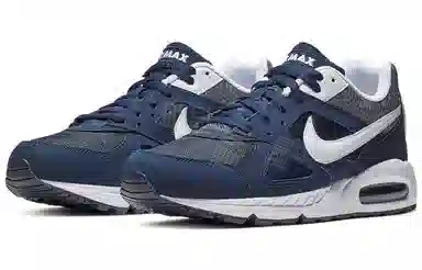 Nike Air Max Ivo