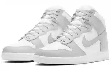 Nike Dunk Retro "Vast Grey"
