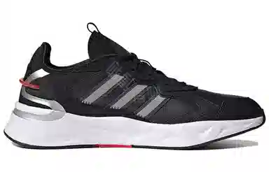 adidas neo Futureelow