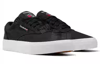 Reebok Club C Coast