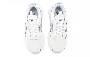 Reebok Royal Bridge White