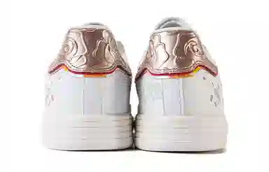 361