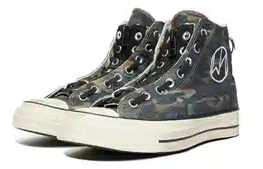 Converse 1970s Blue Green