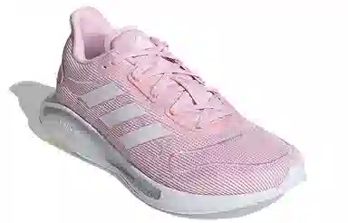 adidas Galaxar