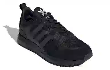 adidas originals ZX 700 Hd