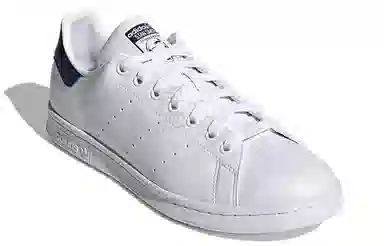 adidas Stan Smith