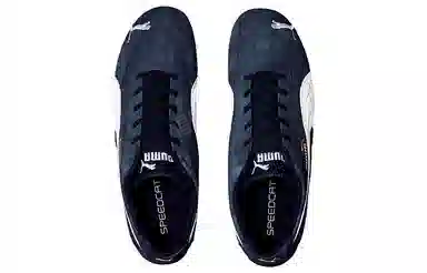 PUMA Speedcat Ls Blue White Black
