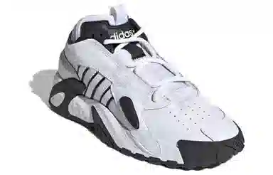 adidas Streetball White Black