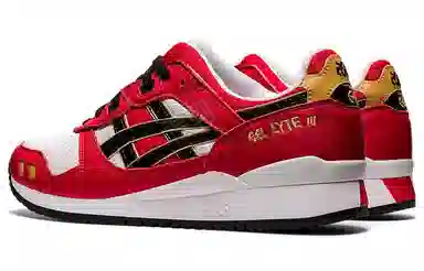 Asics Gel-Lyte 3 OG
