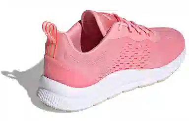 adidas Novamotion