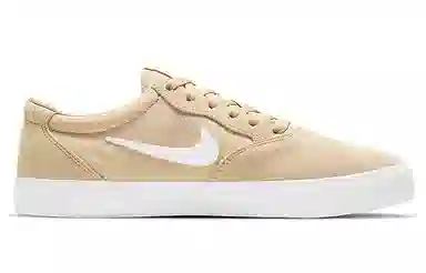 Nike SB Chron SLR Low Pale Yellow