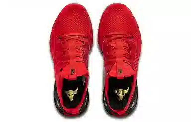 Under Armour Project Rock 3 CNY