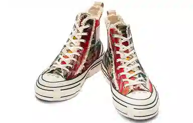 xVESSEL G.O.P. Highs Colored Figuredstripe