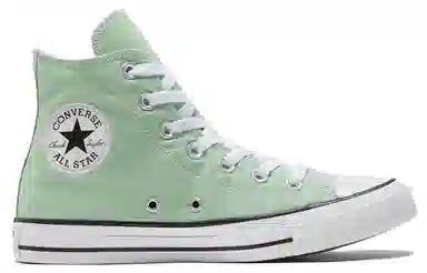 Converse Chuck Taylor All Star Mint Green