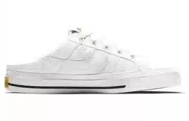 Nike Court Legacy Mule