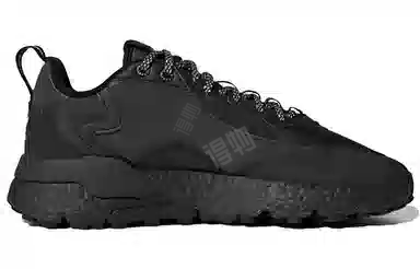 adidas Nite Jogger Winterized