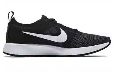 Nike Dualtone Race