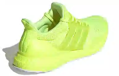 adidas Ultraboost 1.0 DNA Bright Yellow