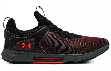 Under Armour Hovr Rise 2