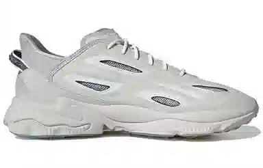adidas Ozweego Grey
