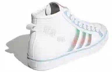 adidas originals NIZZA Hi