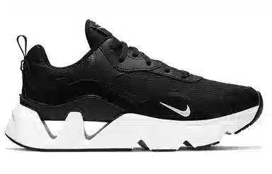 Nike RYZ 365 2