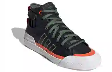 adidas Nizza Hi