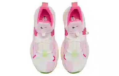 Nike Superrep Groove