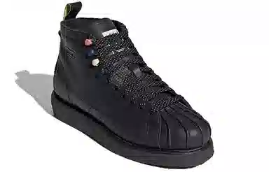 adidas Superstar Luxe