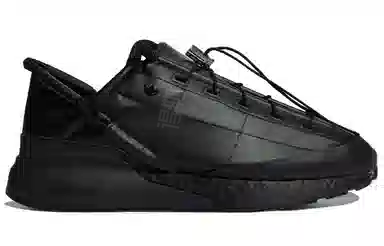 Craig Green x adidas originals ZX 2K