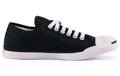 Converse Jack Purcell Black