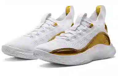 Under Armour Curry 8 Low White Gold