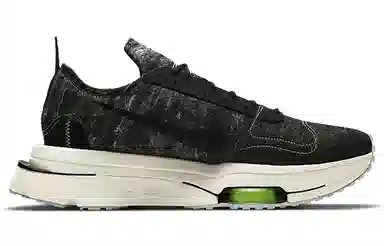 Nike Air Zoom Type Black Grey Green