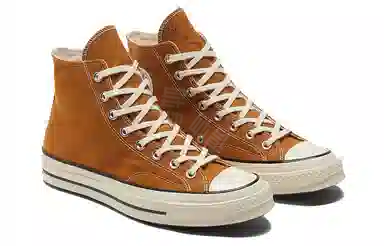 Converse 1970s Chuck Taylor All Star Brown