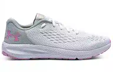 Under Armour Pursuit