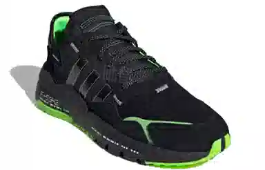 adidas Nite Jogger